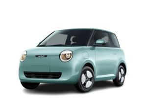 Changan Lumin 2025 Price in Pakistan, Pictures, Specs & Features Changan Lumin 2025 Price in Pakistan, Pictures, Specs & Features